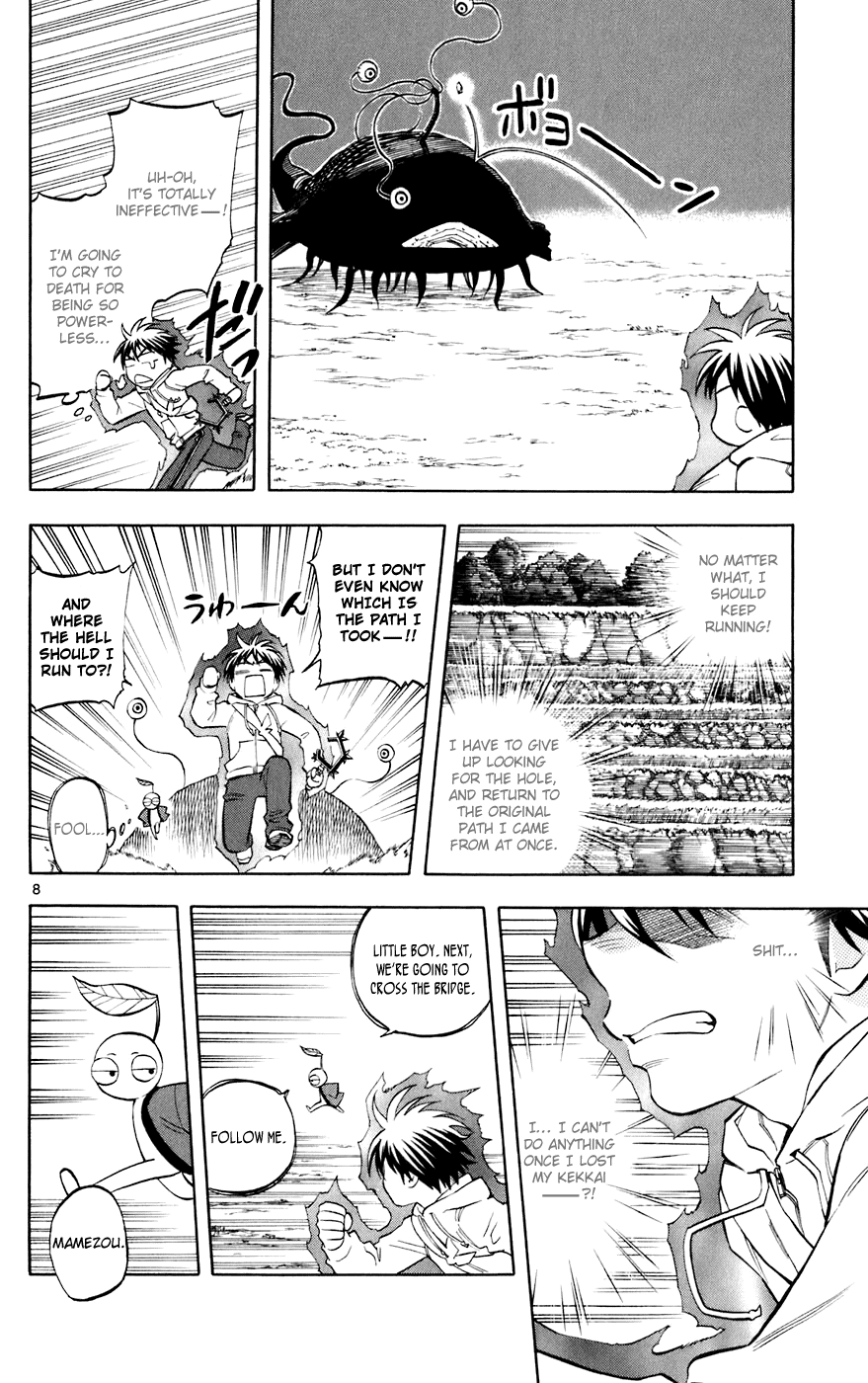 Kekkaishi Chapter 202 page 8 - Chapter 202: Target