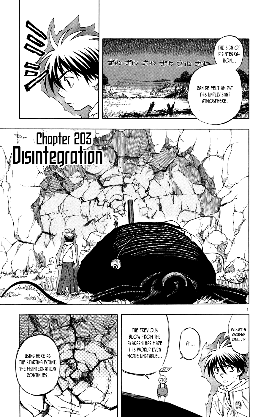Kekkaishi Chapter 203 page 1 - Chapter 203: Disintegration