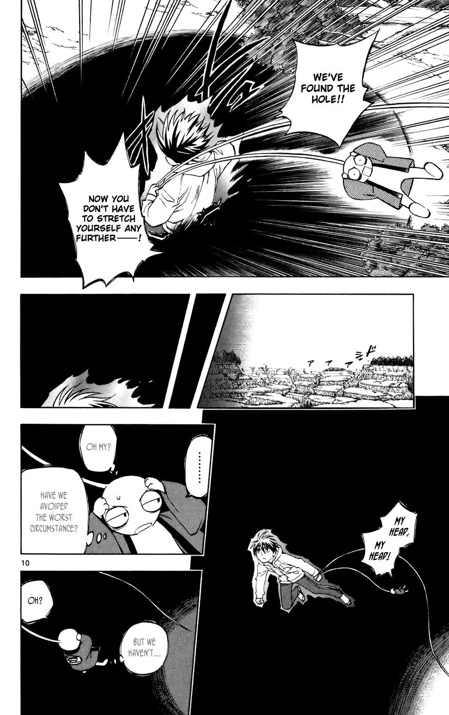 Kekkaishi Chapter 203 page 10 - Chapter 203: Disintegration