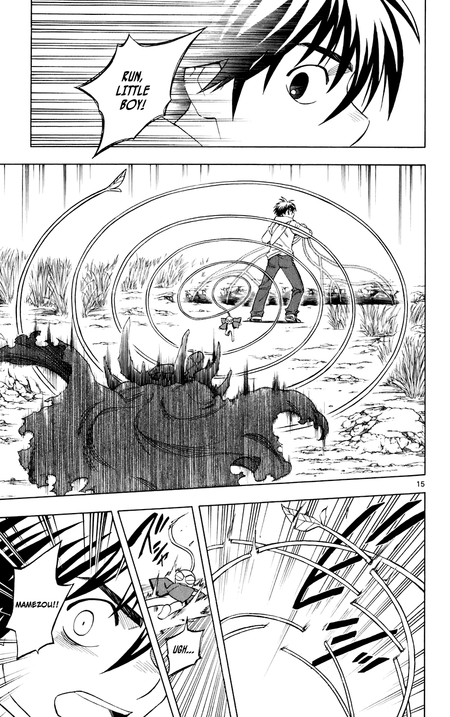 Kekkaishi Chapter 203 page 15 - Chapter 203: Disintegration