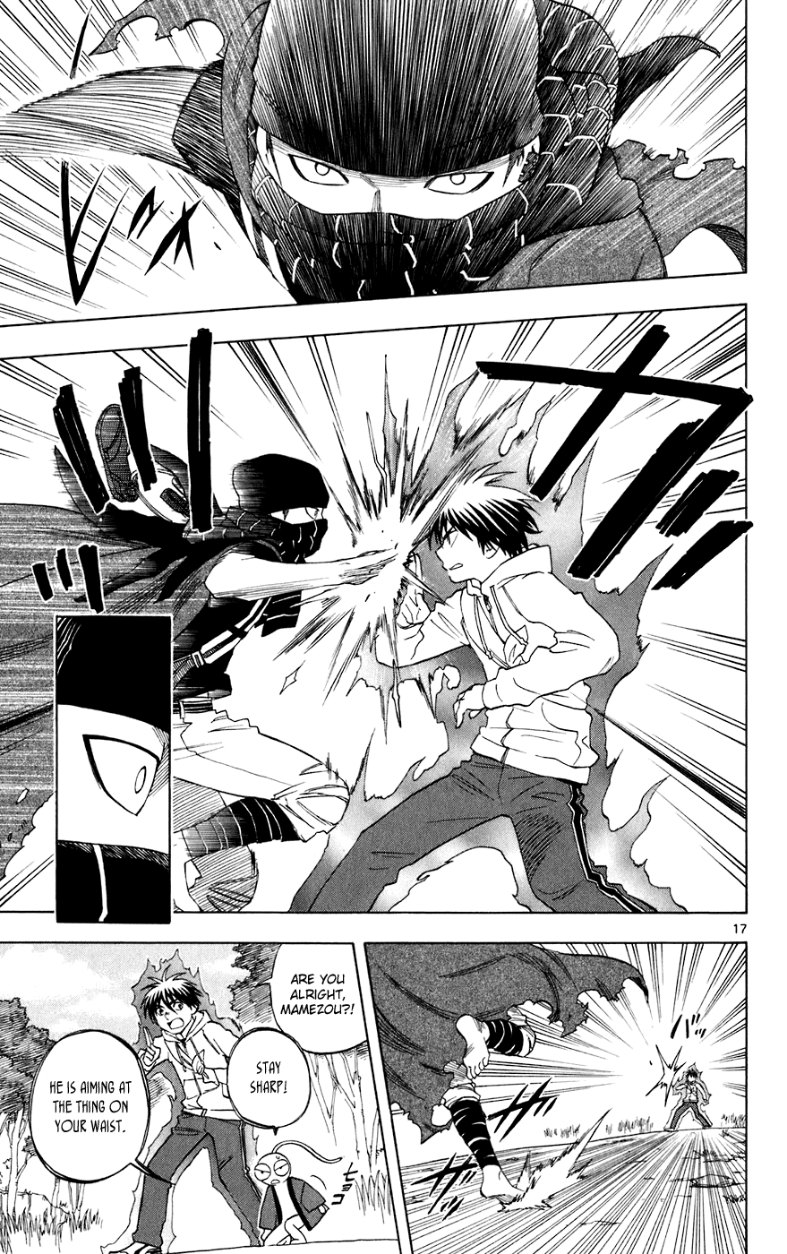 Kekkaishi Chapter 203 page 17 - Chapter 203: Disintegration