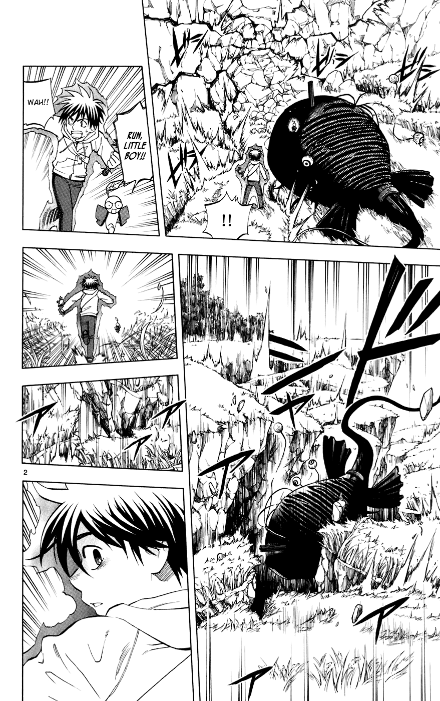 Kekkaishi Chapter 203 page 2 - Chapter 203: Disintegration
