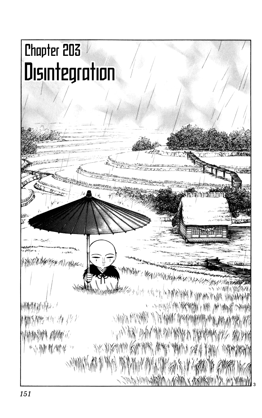 Kekkaishi Chapter 203 page 3 - Chapter 203: Disintegration