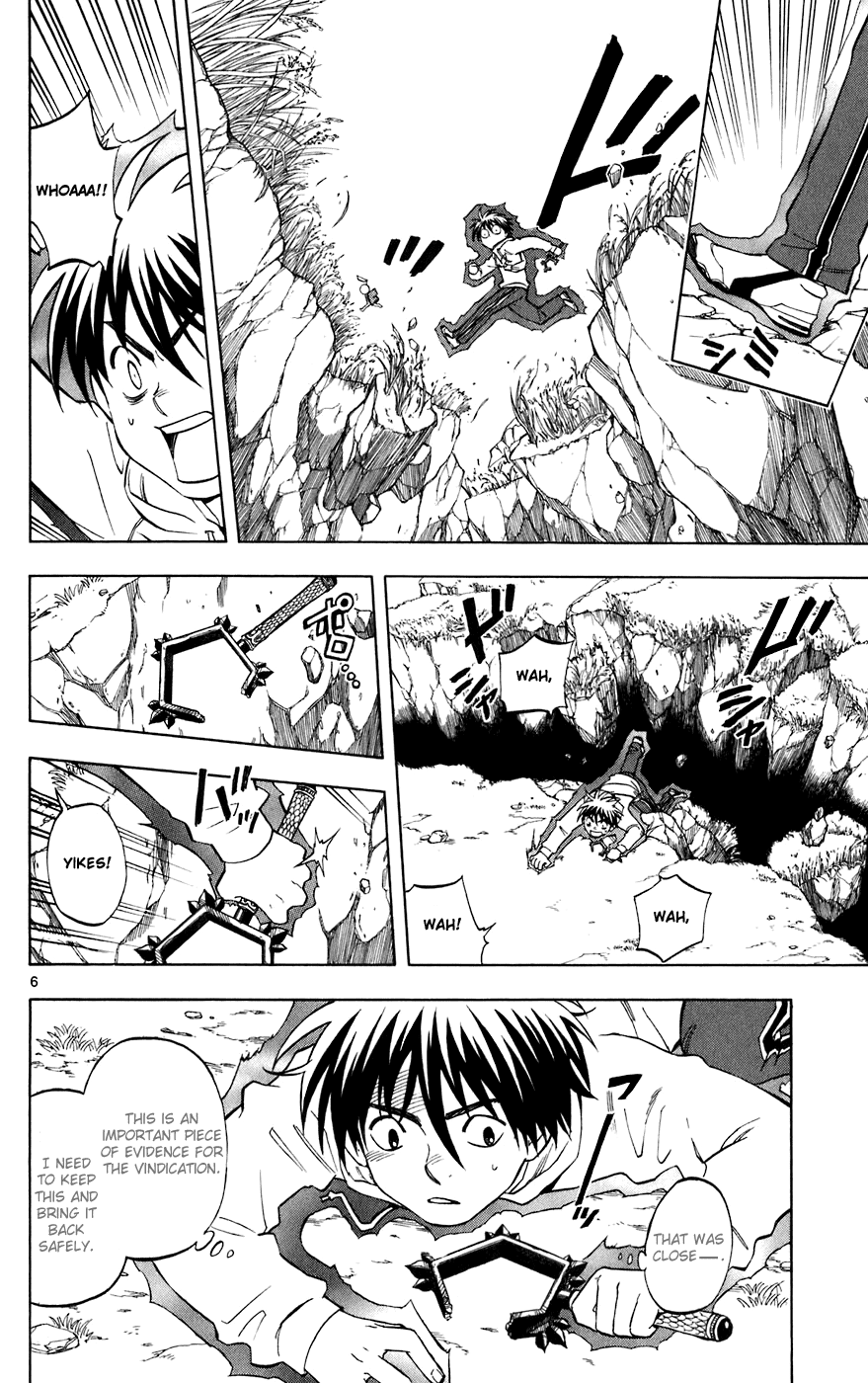Kekkaishi Chapter 203 page 6 - Chapter 203: Disintegration