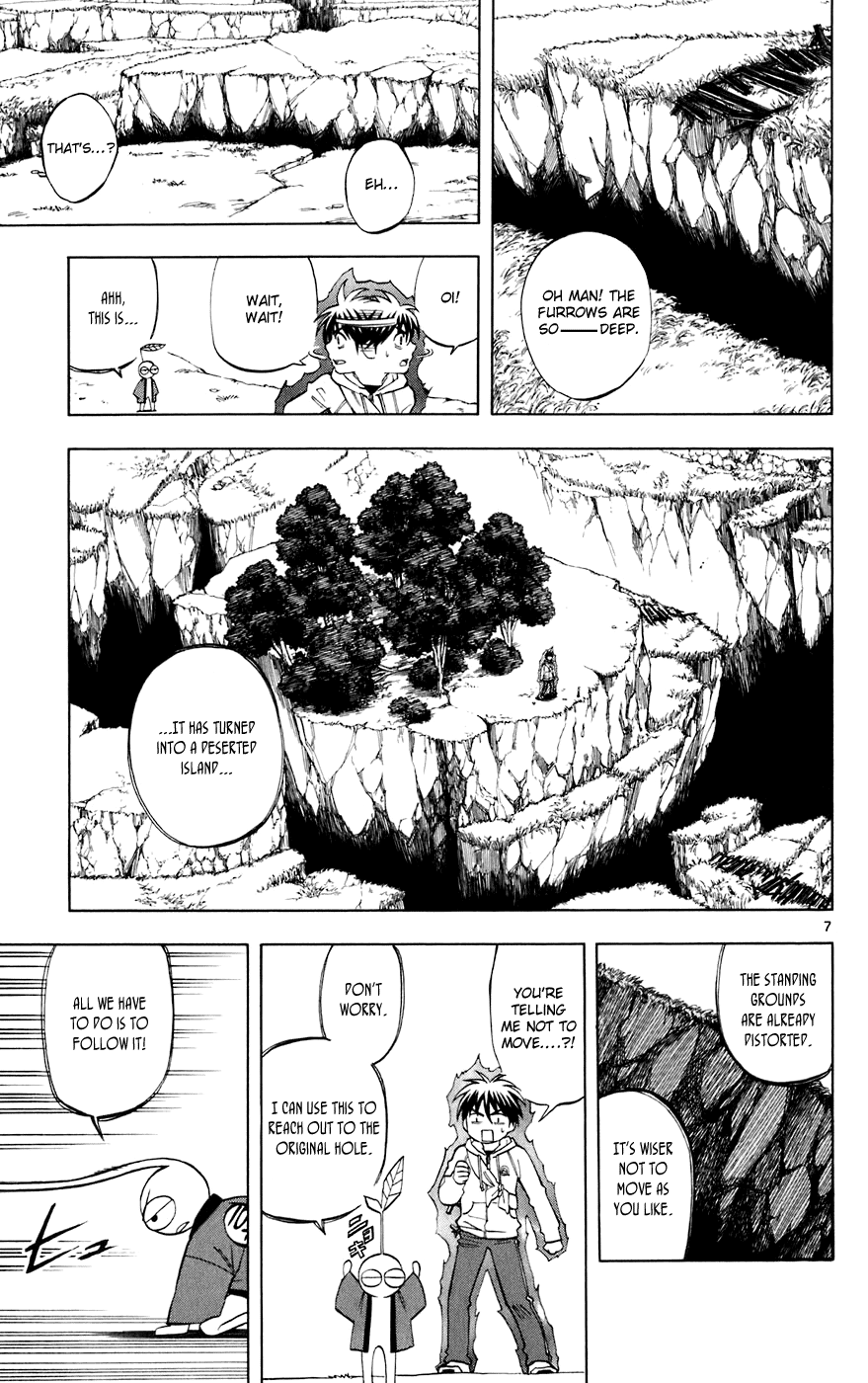 Kekkaishi Chapter 203 page 7 - Chapter 203: Disintegration