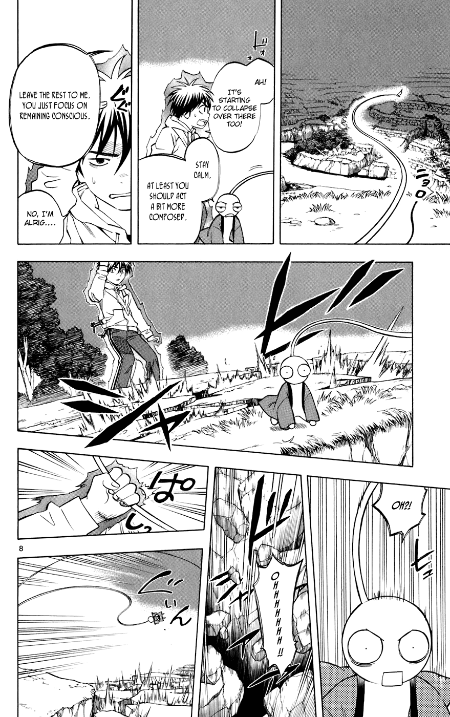 Kekkaishi Chapter 203 page 8 - Chapter 203: Disintegration