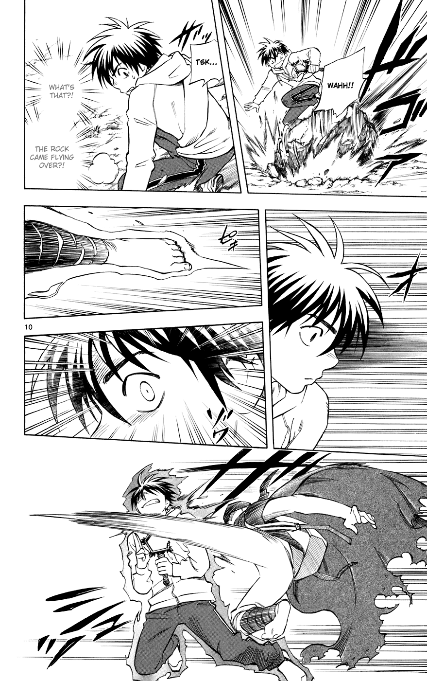 Kekkaishi Chapter 204 page 10 - Chapter 204: The Heart of the Power