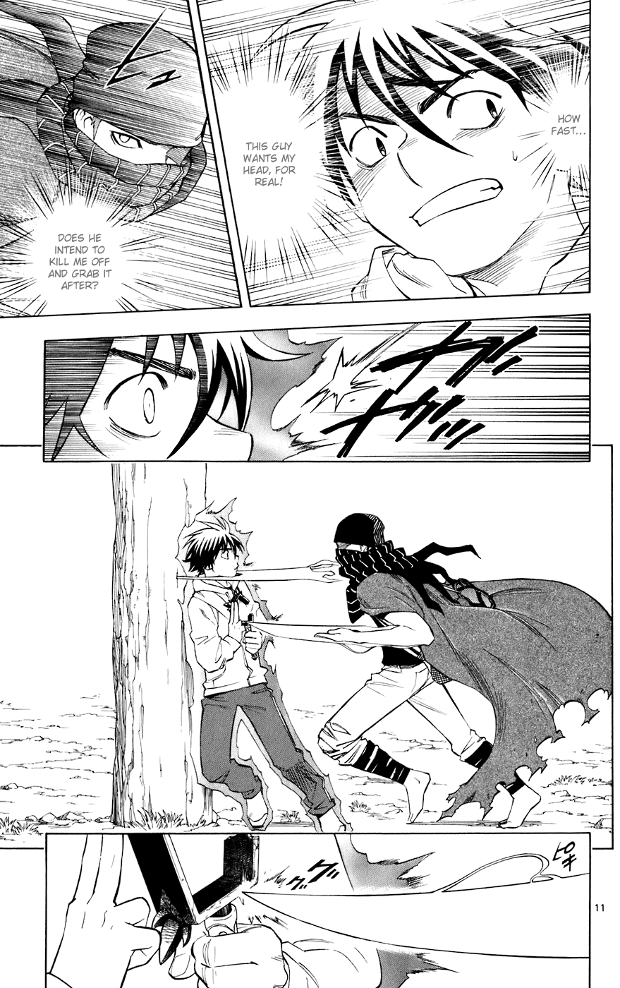 Kekkaishi Chapter 204 page 11 - Chapter 204: The Heart of the Power