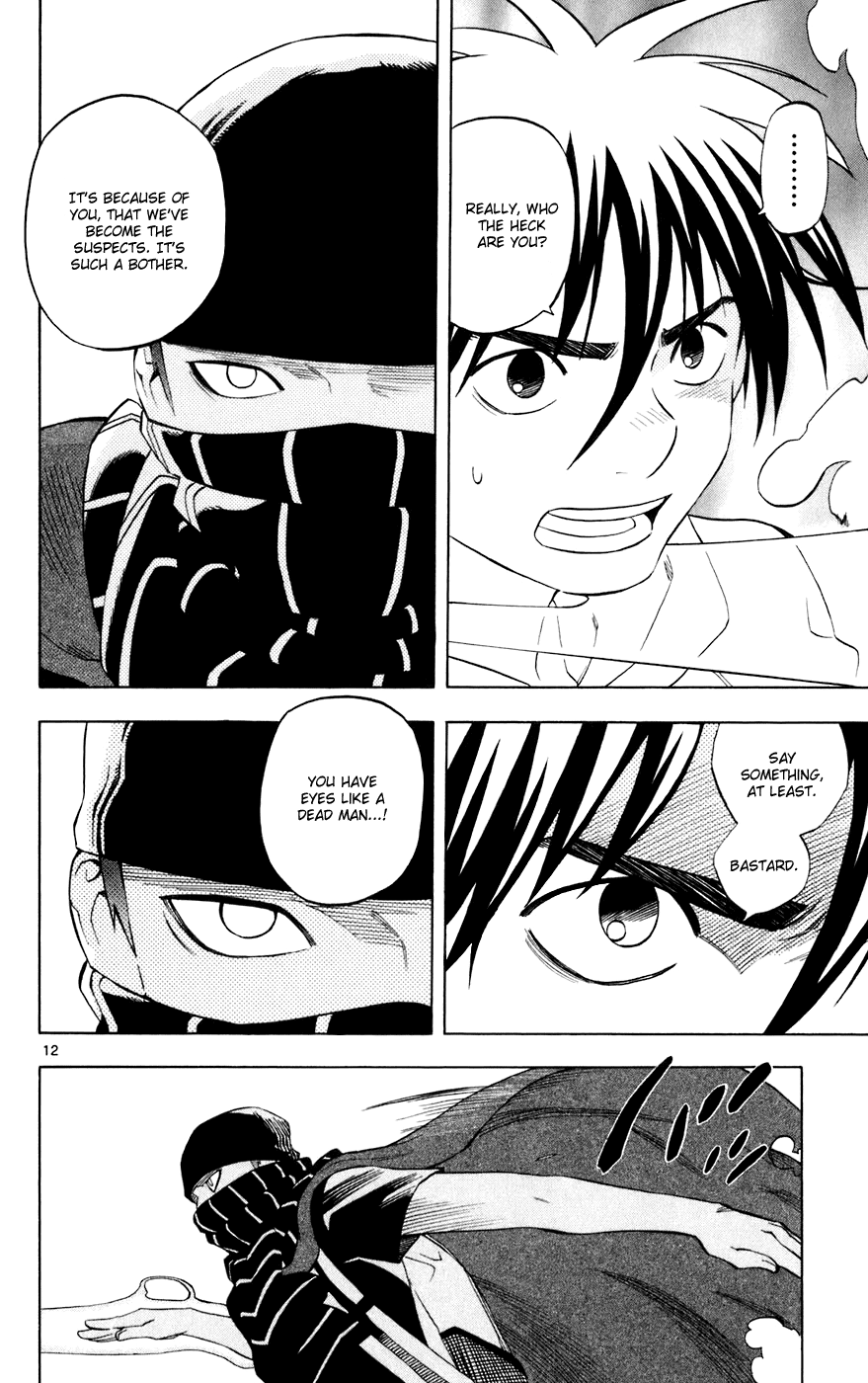 Kekkaishi Chapter 204 page 12 - Chapter 204: The Heart of the Power