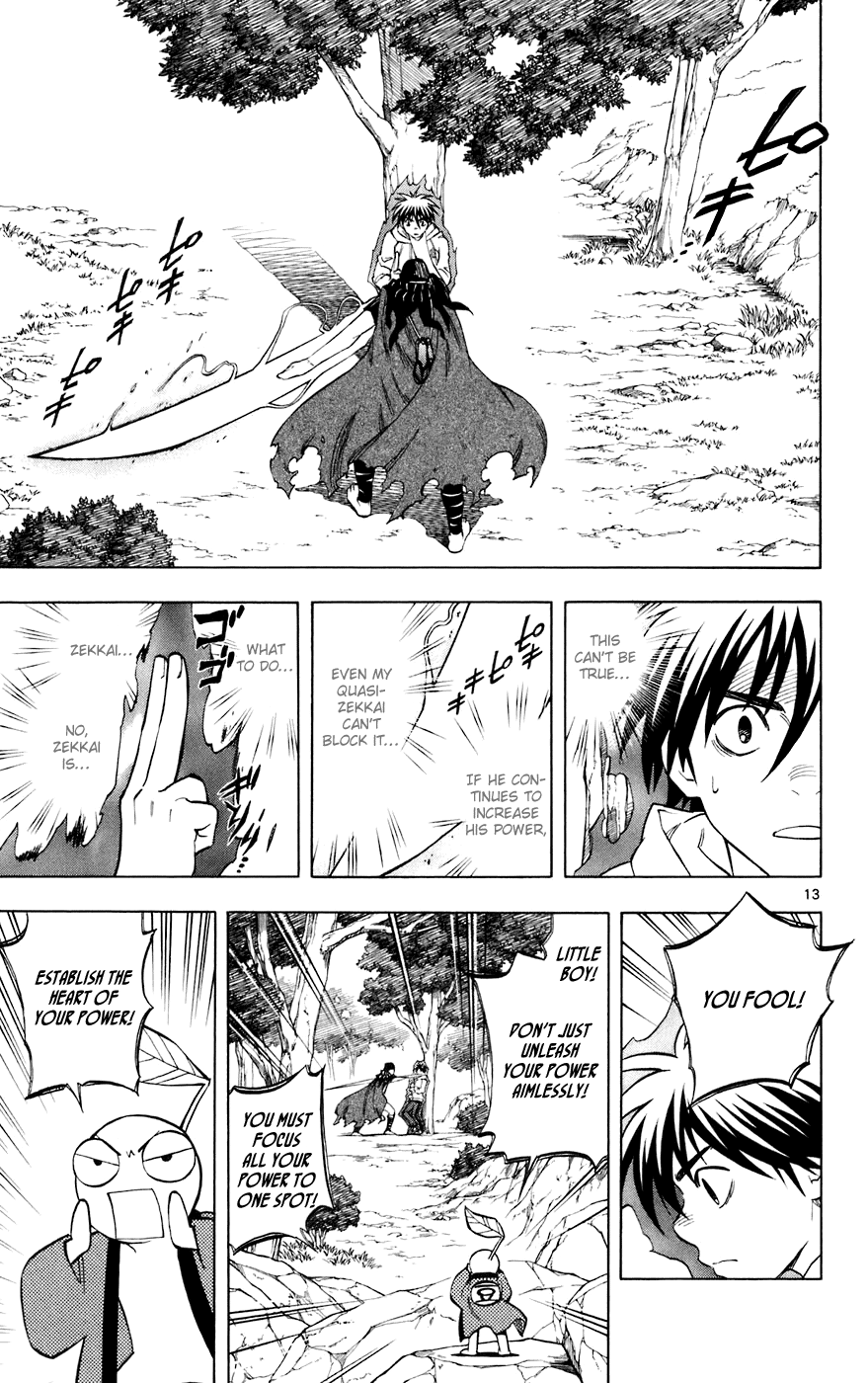 Kekkaishi Chapter 204 page 13 - Chapter 204: The Heart of the Power