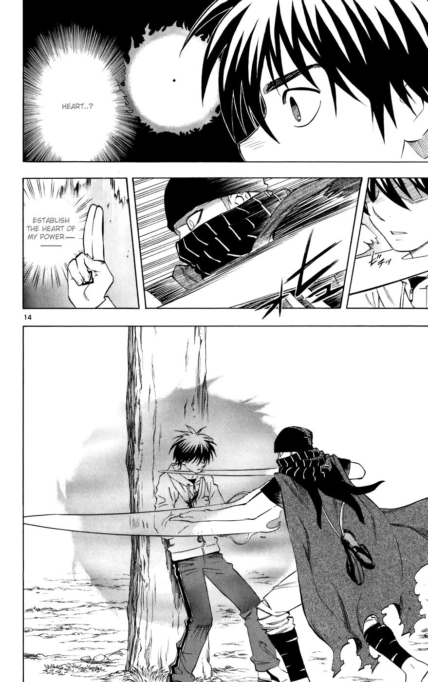 Kekkaishi Chapter 204 page 14 - Chapter 204: The Heart of the Power