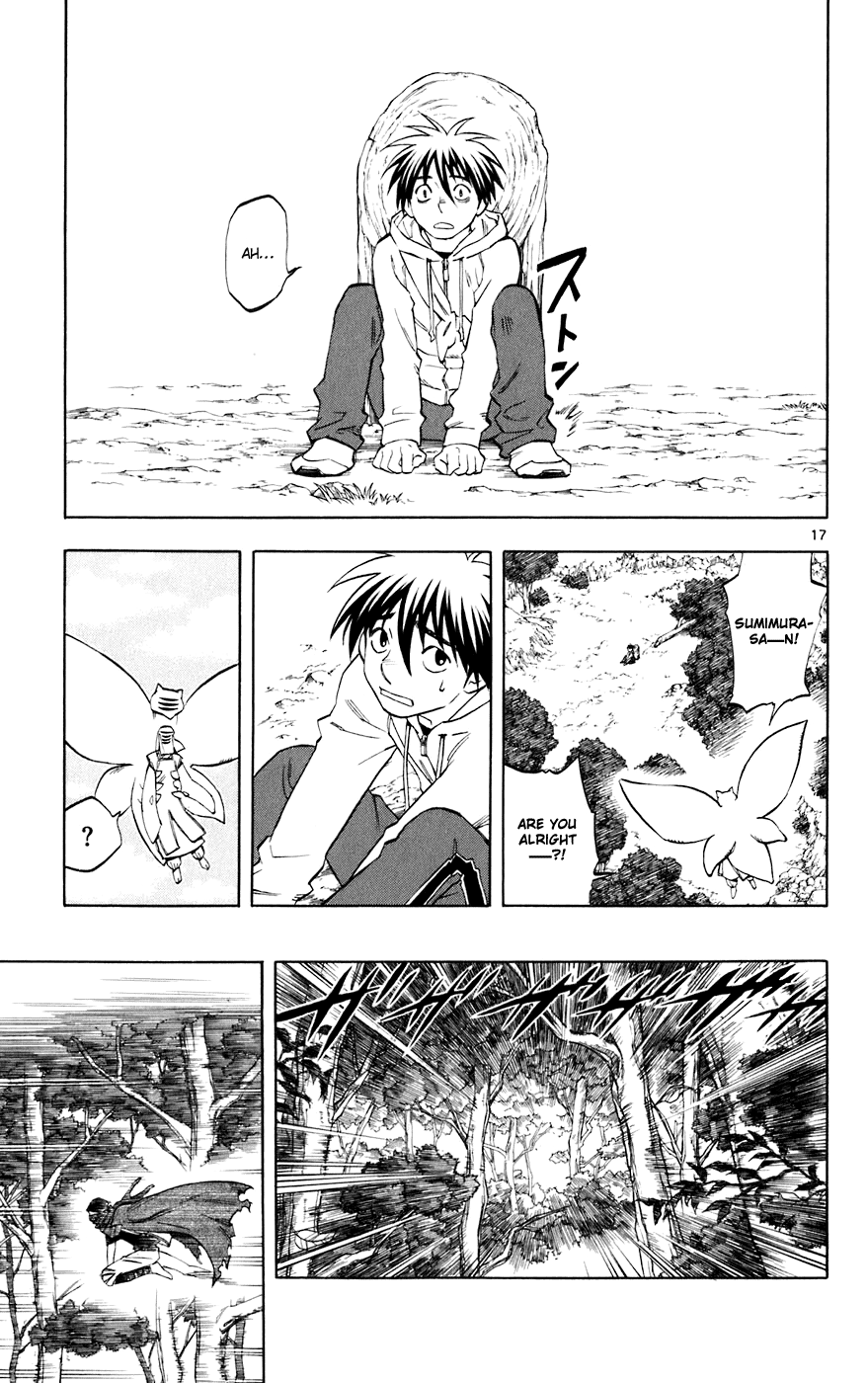 Kekkaishi Chapter 204 page 17 - Chapter 204: The Heart of the Power