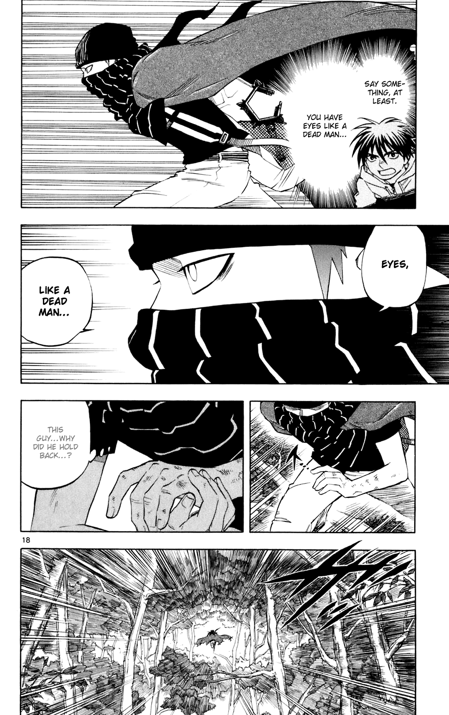 Kekkaishi Chapter 204 page 18 - Chapter 204: The Heart of the Power