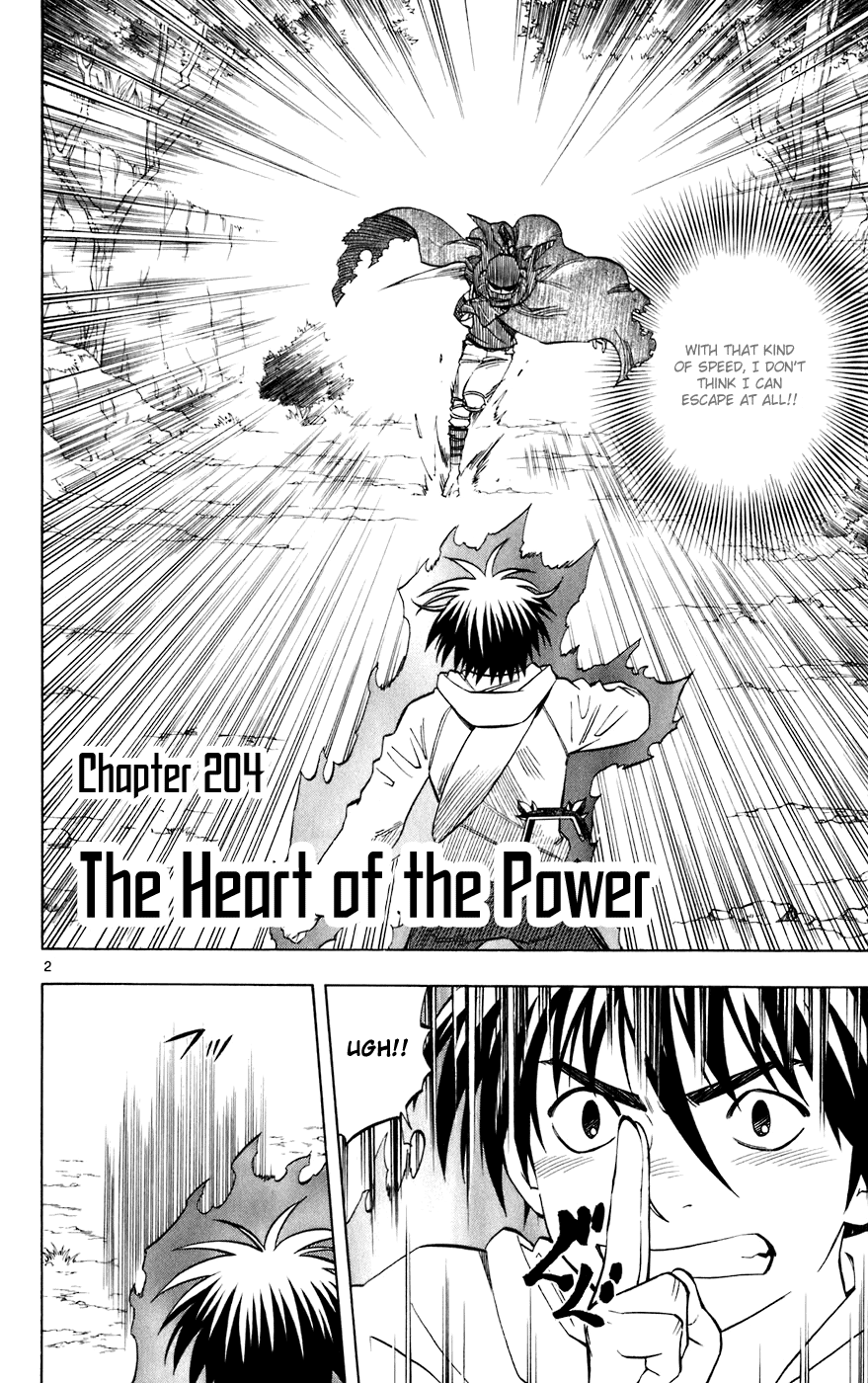 Kekkaishi Chapter 204 page 2 - Chapter 204: The Heart of the Power