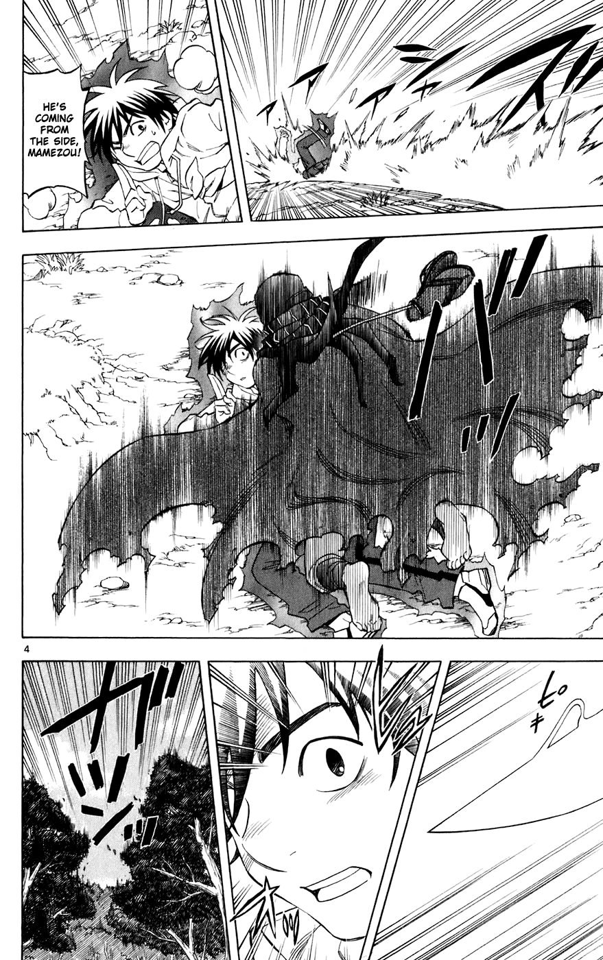 Kekkaishi Chapter 204 page 4 - Chapter 204: The Heart of the Power