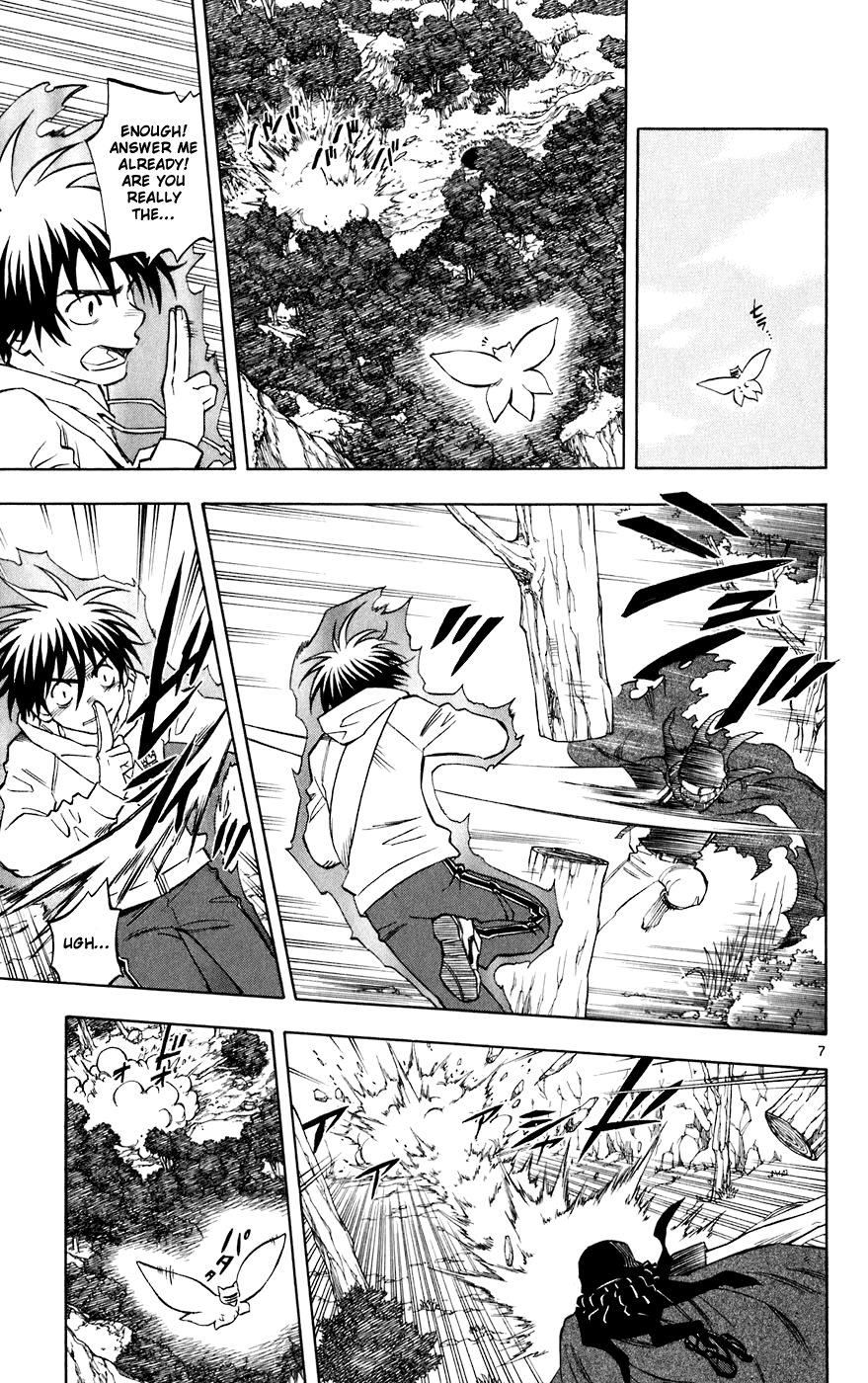 Kekkaishi Chapter 204 page 7 - Chapter 204: The Heart of the Power