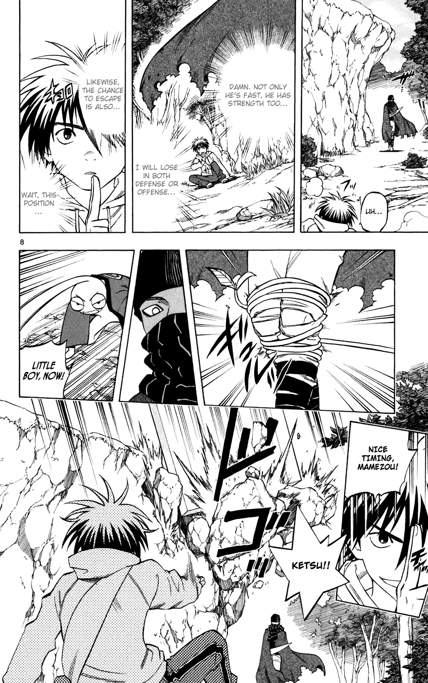 Kekkaishi Chapter 204 page 8 - Chapter 204: The Heart of the Power