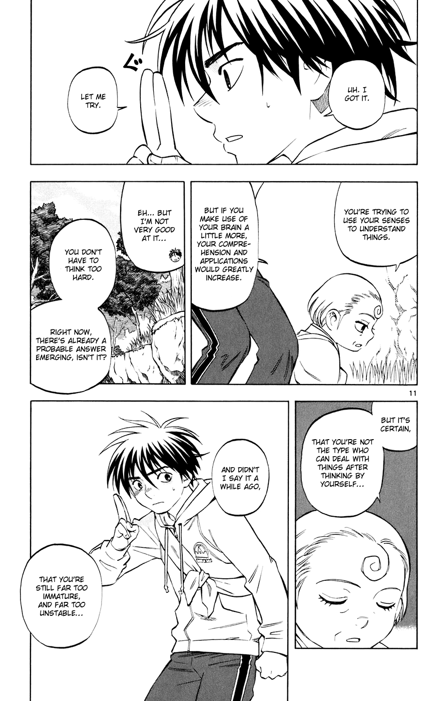 Kekkaishi Chapter 205 page 11 - Chapter 205: Initiation
