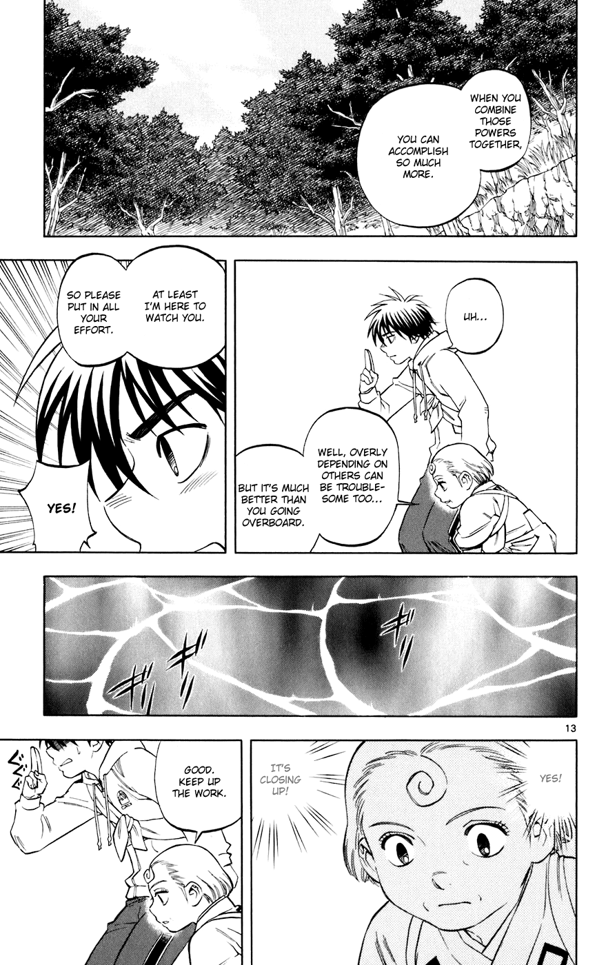Kekkaishi Chapter 205 page 13 - Chapter 205: Initiation
