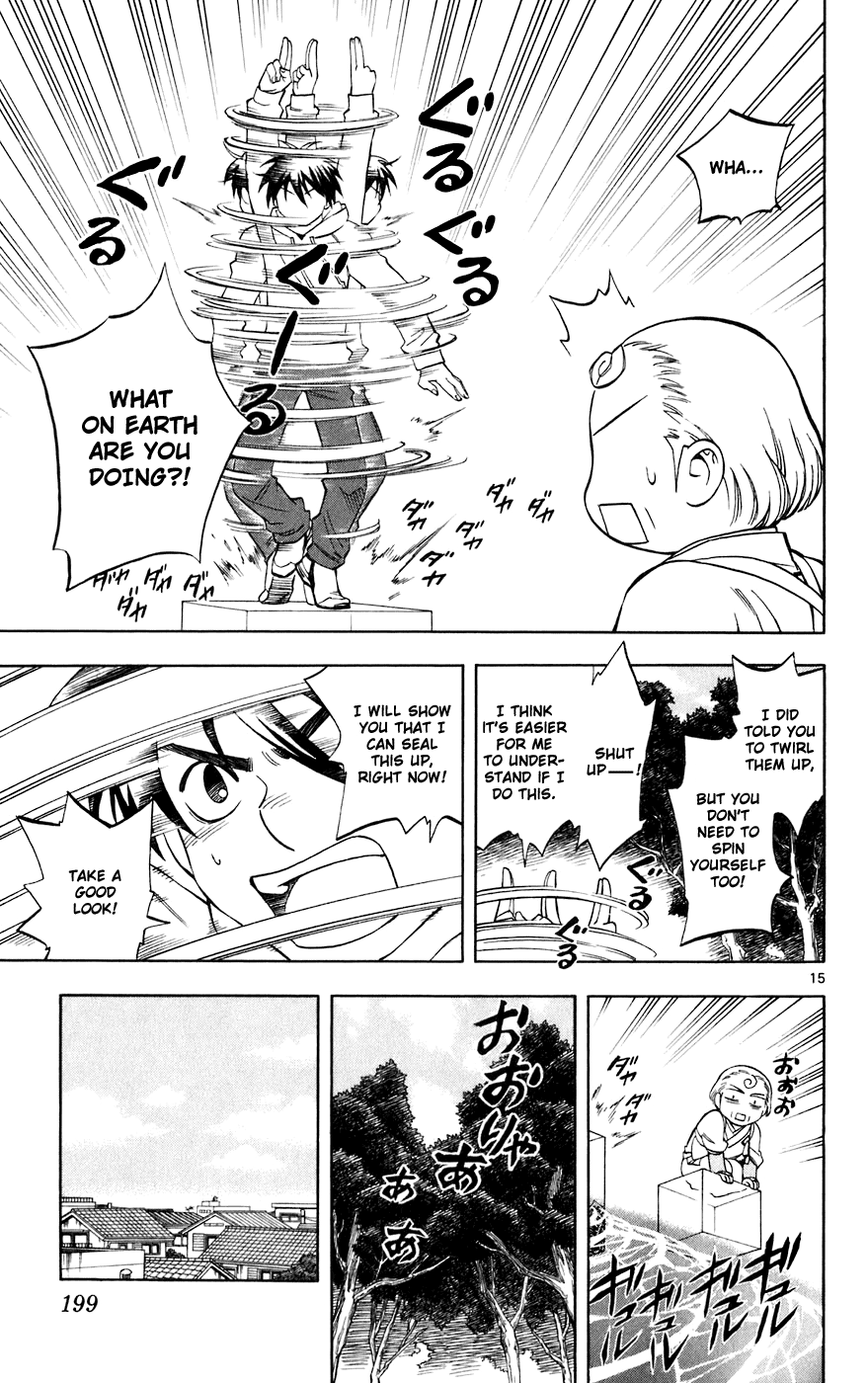 Kekkaishi Chapter 205 page 15 - Chapter 205: Initiation