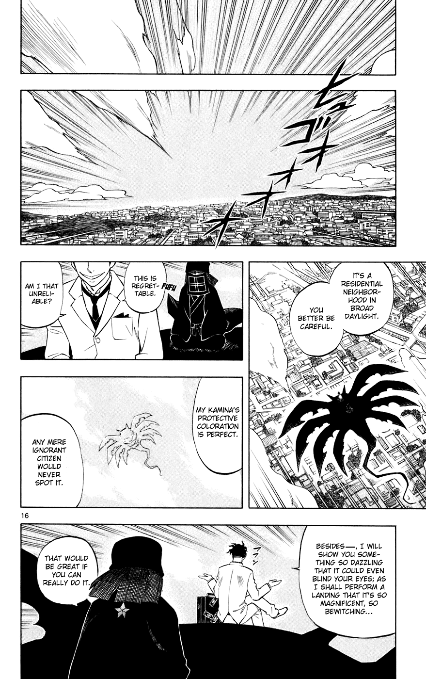 Kekkaishi Chapter 205 page 16 - Chapter 205: Initiation