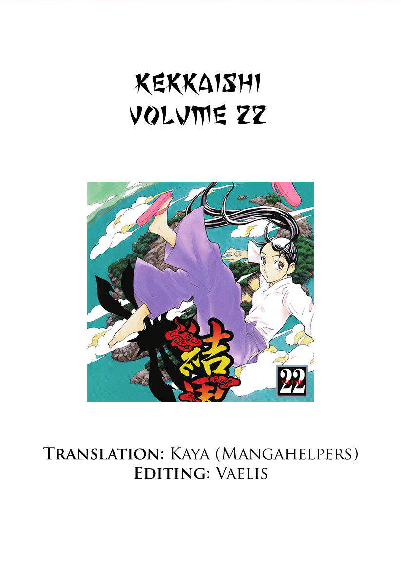 Kekkaishi Chapter 206 page 1 - Chapter 206: Special Search Squad