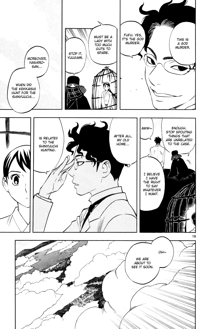Kekkaishi Chapter 206 page 21 - Chapter 206: Special Search Squad
