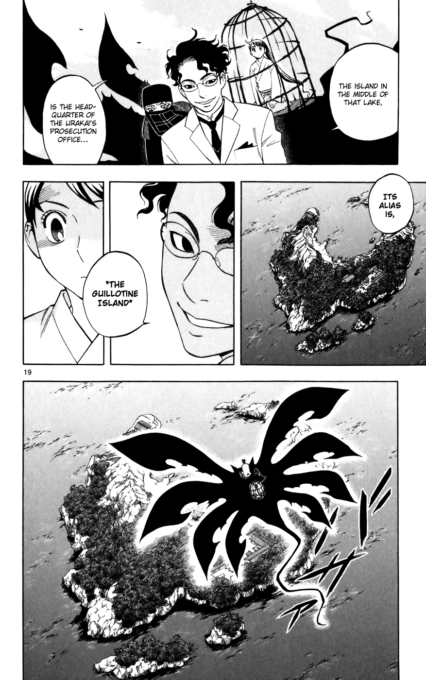 Kekkaishi Chapter 206 page 23 - Chapter 206: Special Search Squad