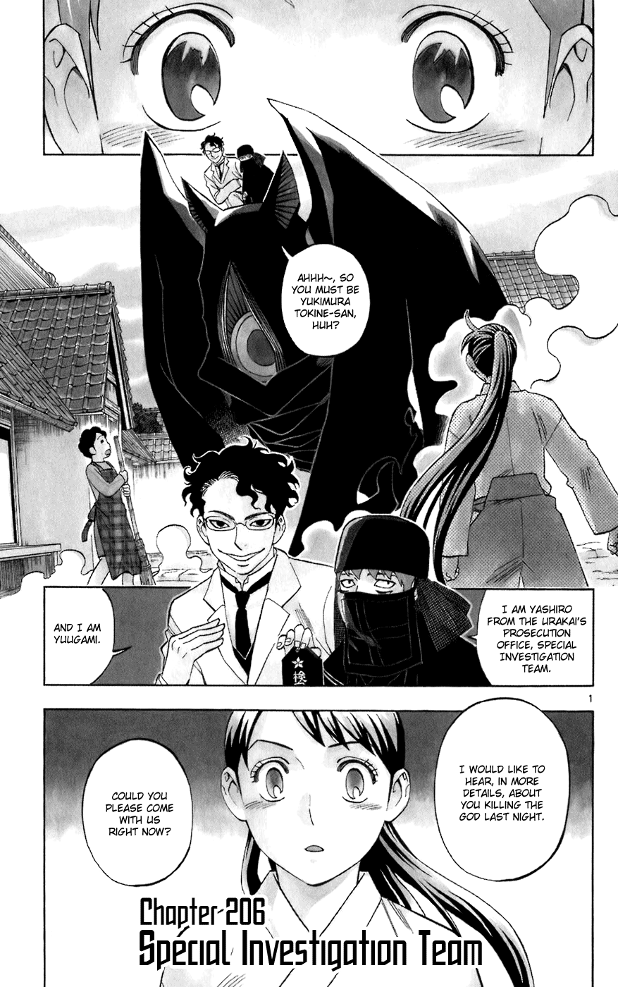 Kekkaishi Chapter 206 page 6 - Chapter 206: Special Search Squad