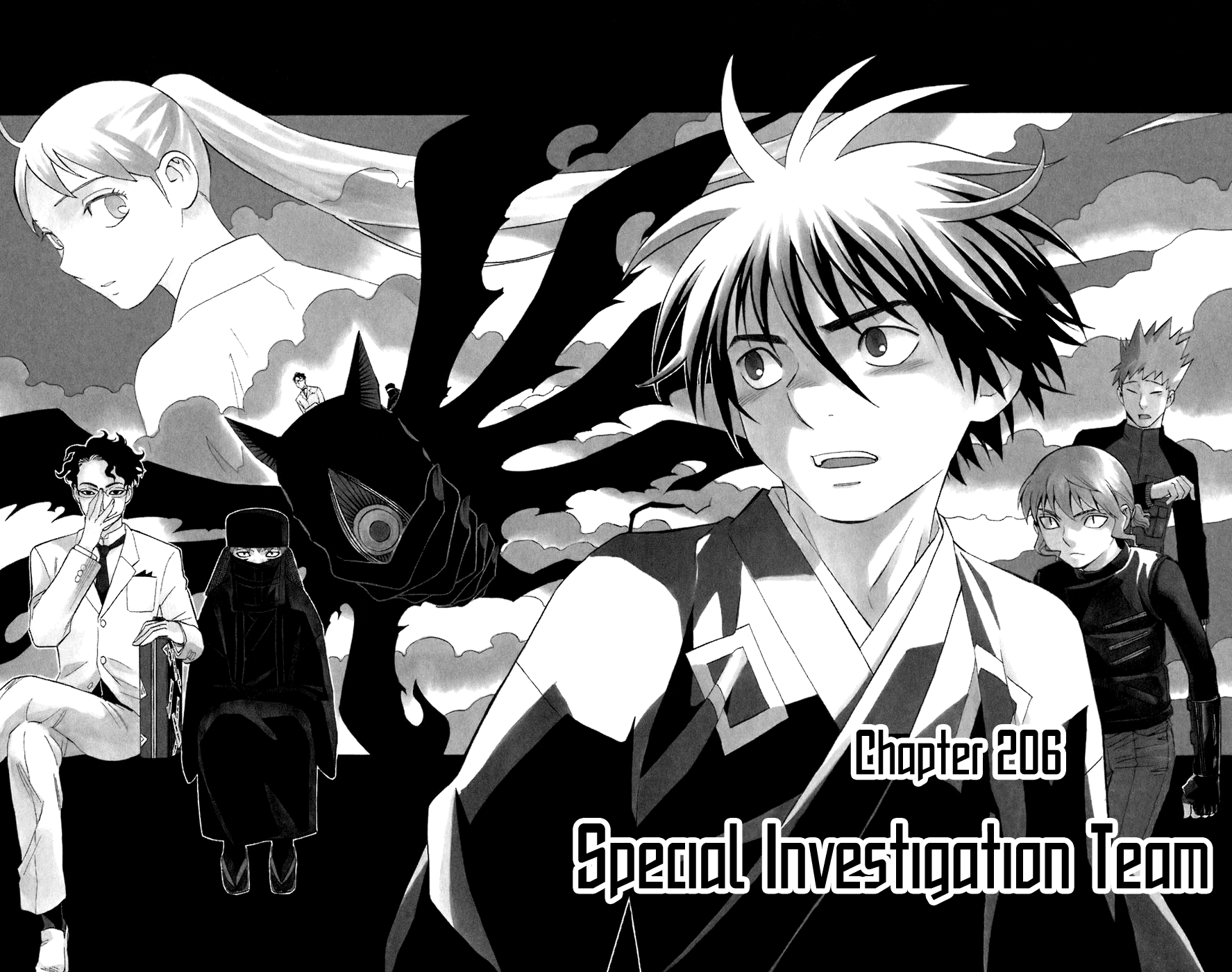 Kekkaishi Chapter 206 page 7 - Chapter 206: Special Search Squad