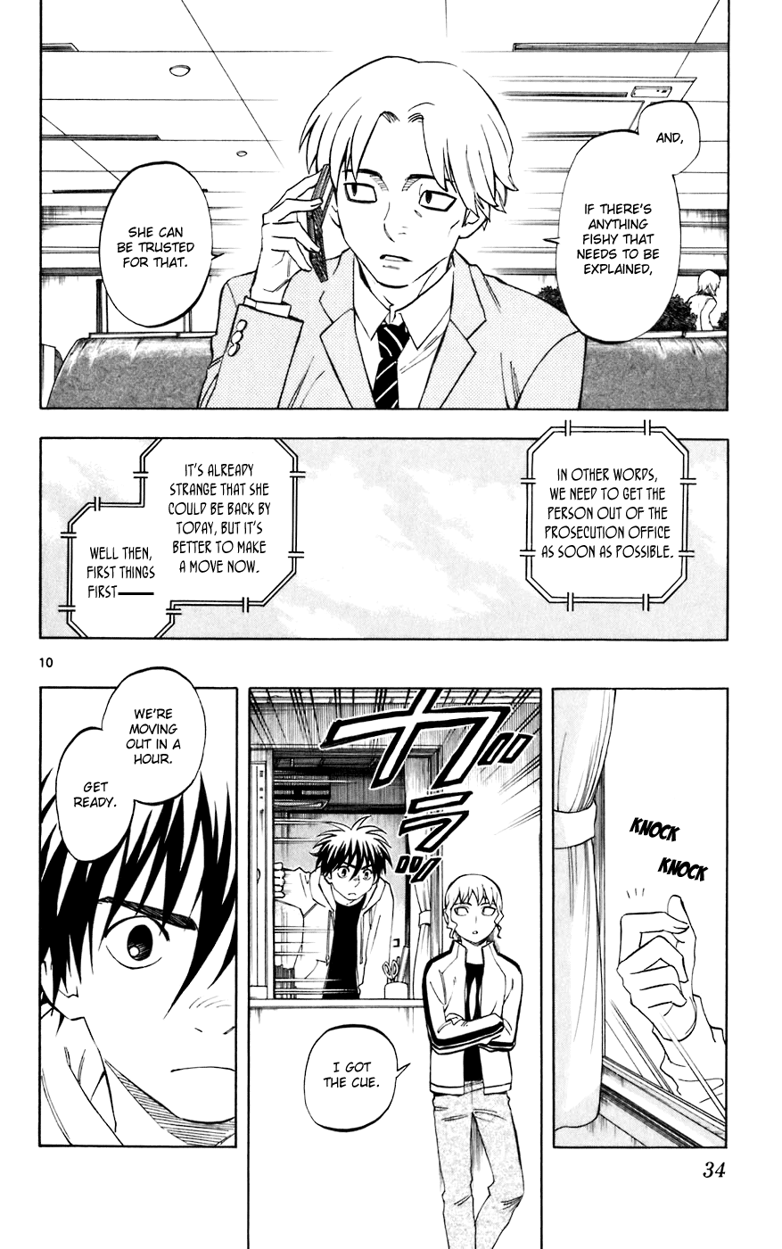 Kekkaishi Chapter 207 page 10 - Chapter 207: The Guillotine Island