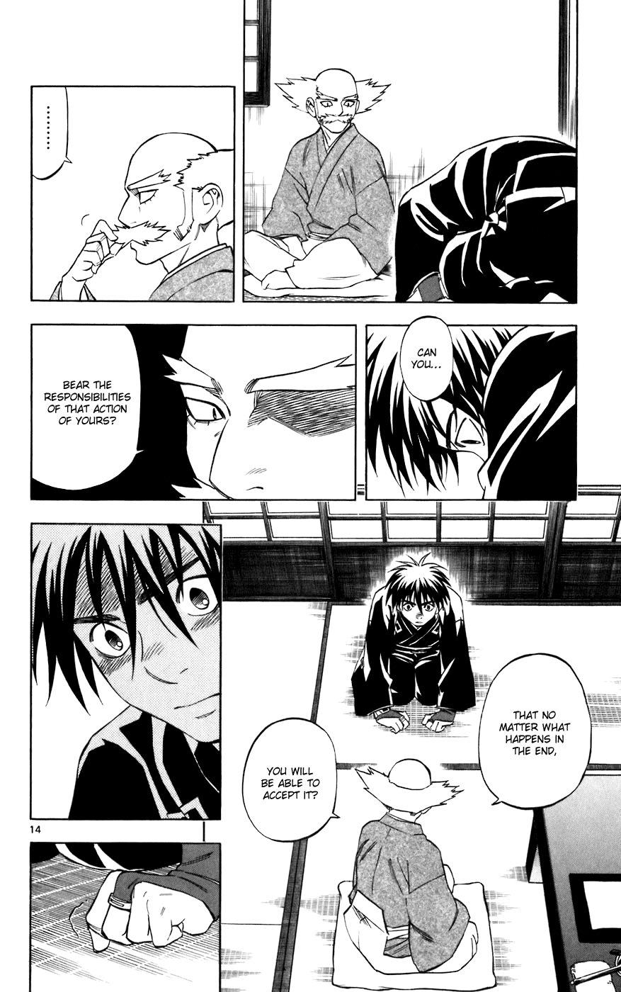 Kekkaishi Chapter 207 page 14 - Chapter 207: The Guillotine Island