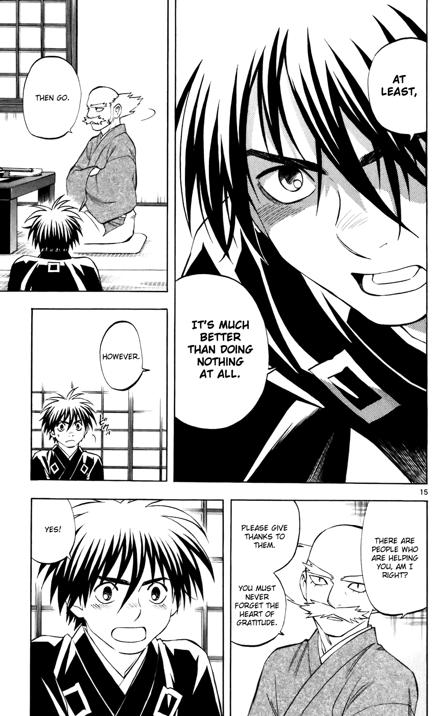 Kekkaishi Chapter 207 page 15 - Chapter 207: The Guillotine Island