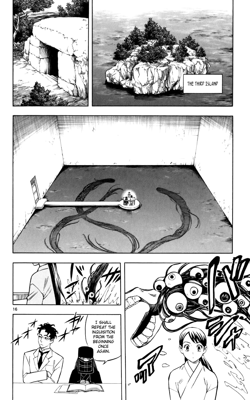 Kekkaishi Chapter 207 page 16 - Chapter 207: The Guillotine Island