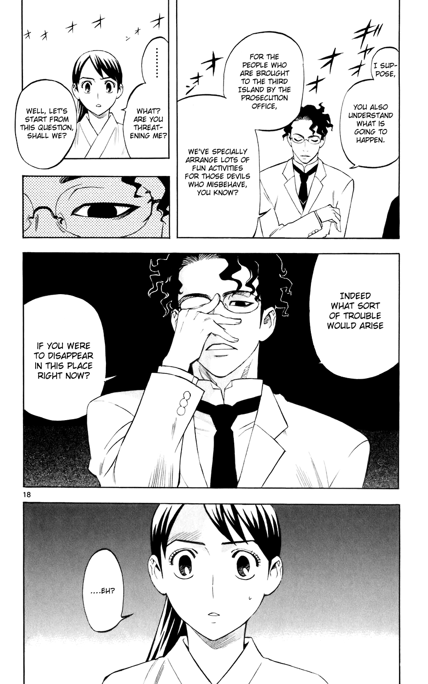 Kekkaishi Chapter 207 page 18 - Chapter 207: The Guillotine Island
