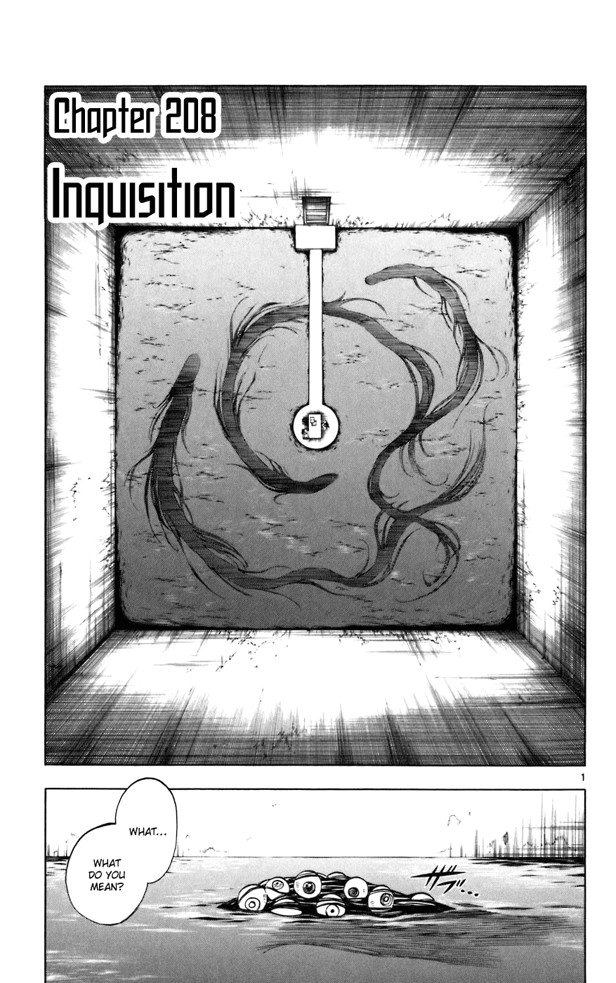 Kekkaishi Chapter 208 page 1 - Chapter 208: Inquisition