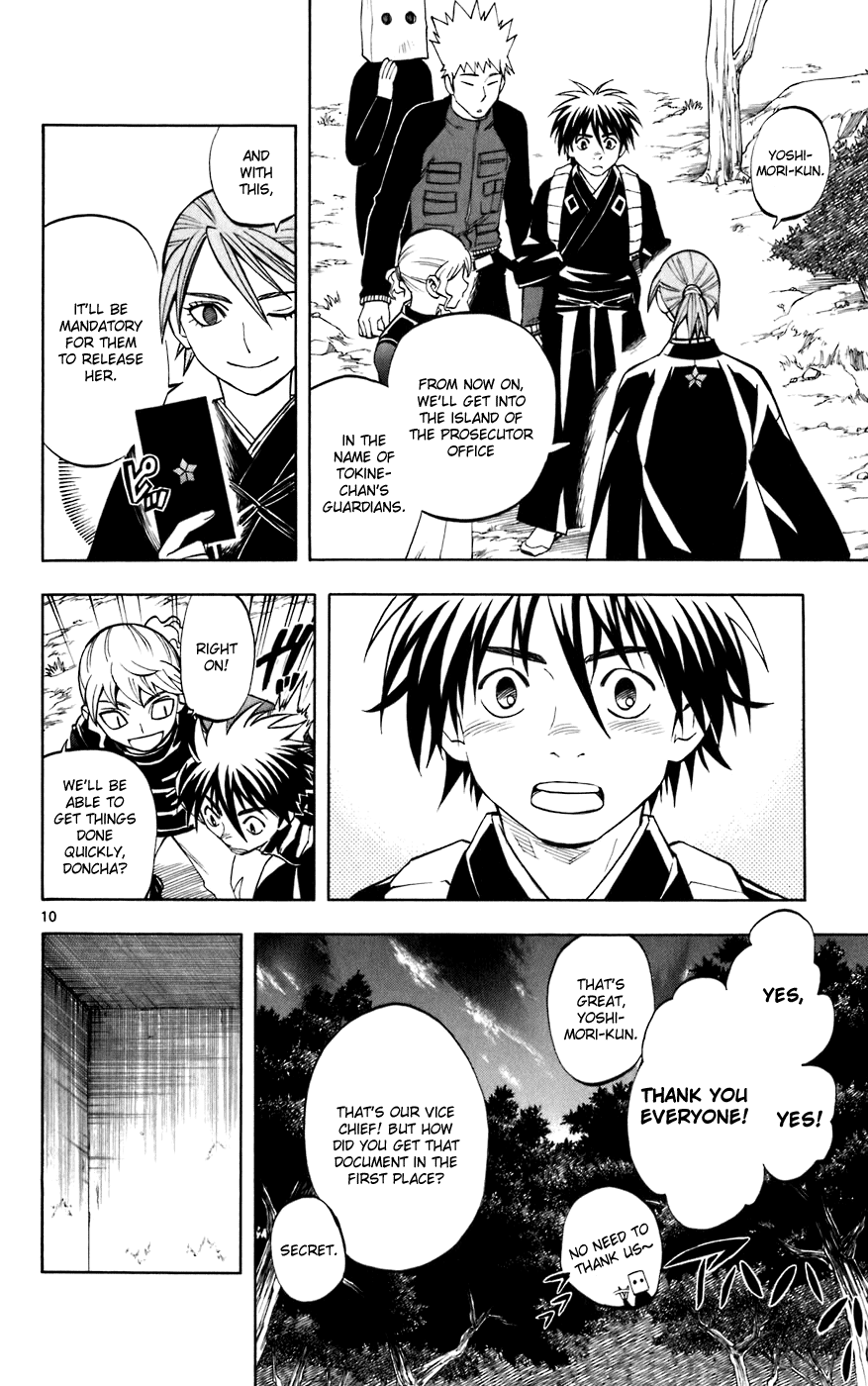 Kekkaishi Chapter 208 page 10 - Chapter 208: Inquisition