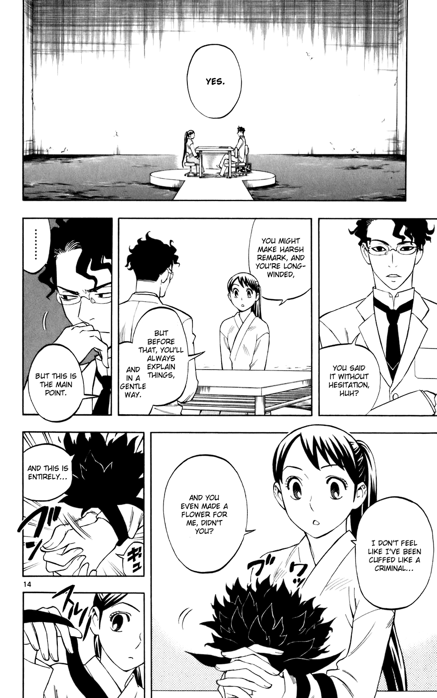 Kekkaishi Chapter 208 page 14 - Chapter 208: Inquisition
