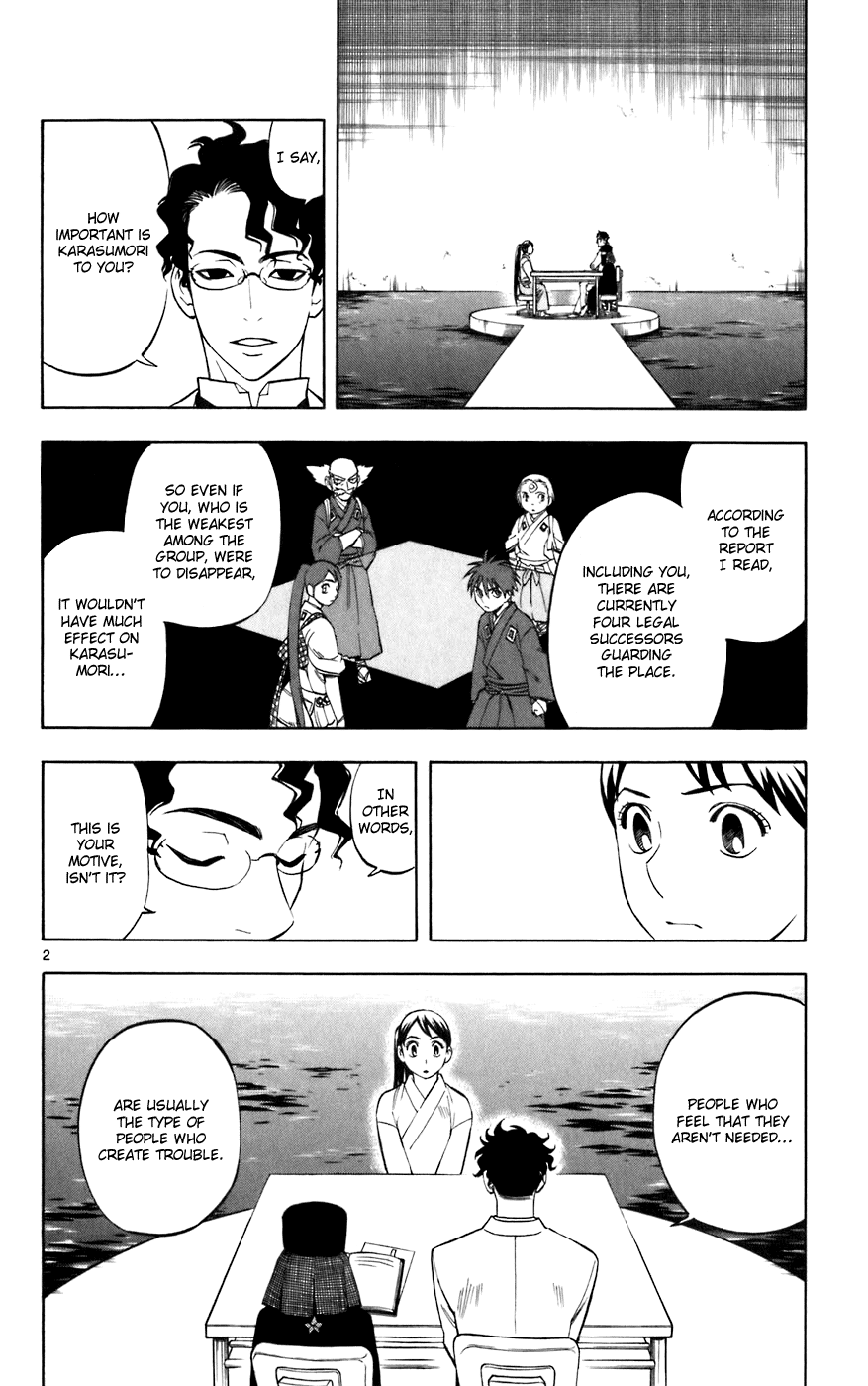 Kekkaishi Chapter 208 page 2 - Chapter 208: Inquisition