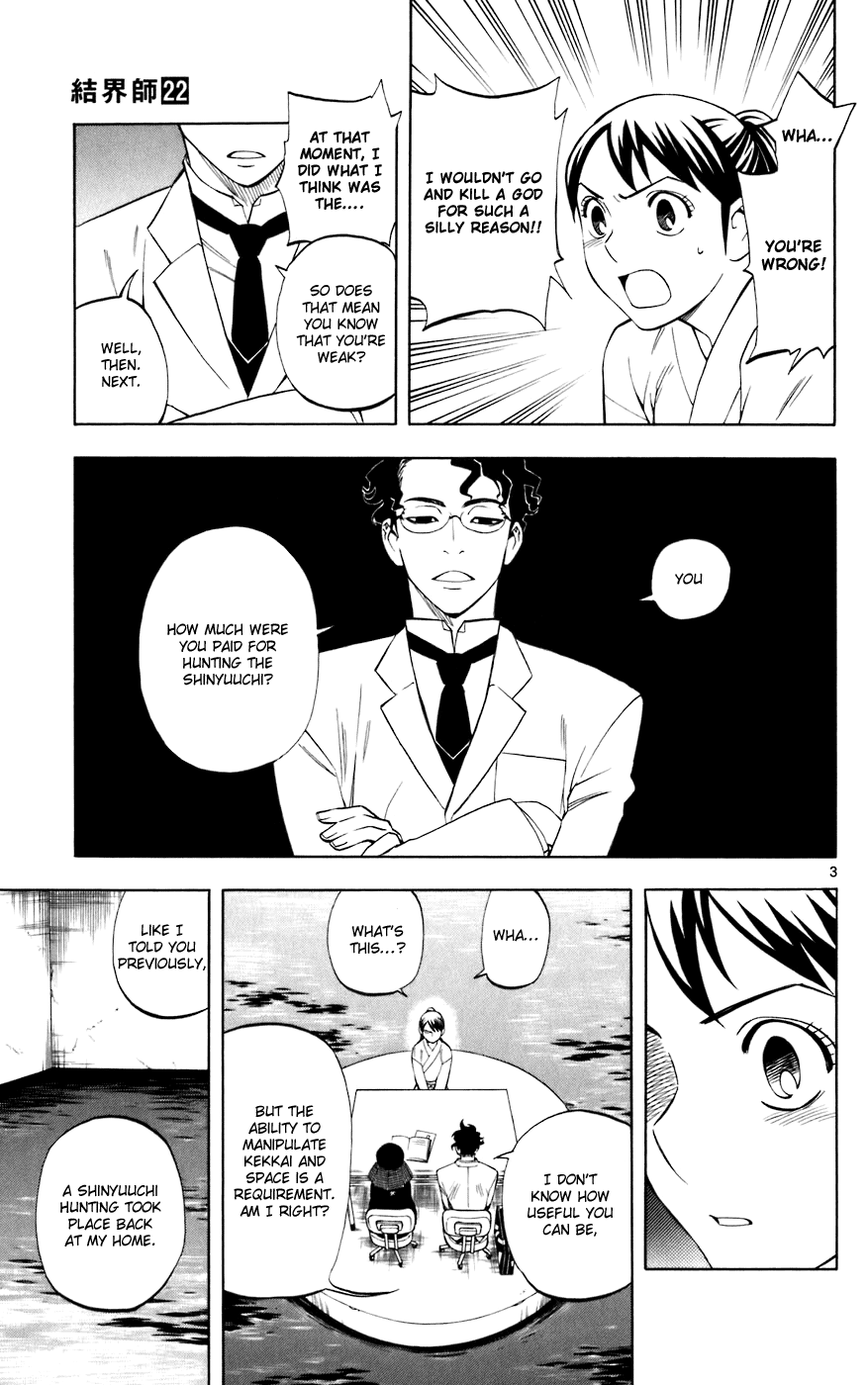 Kekkaishi Chapter 208 page 3 - Chapter 208: Inquisition