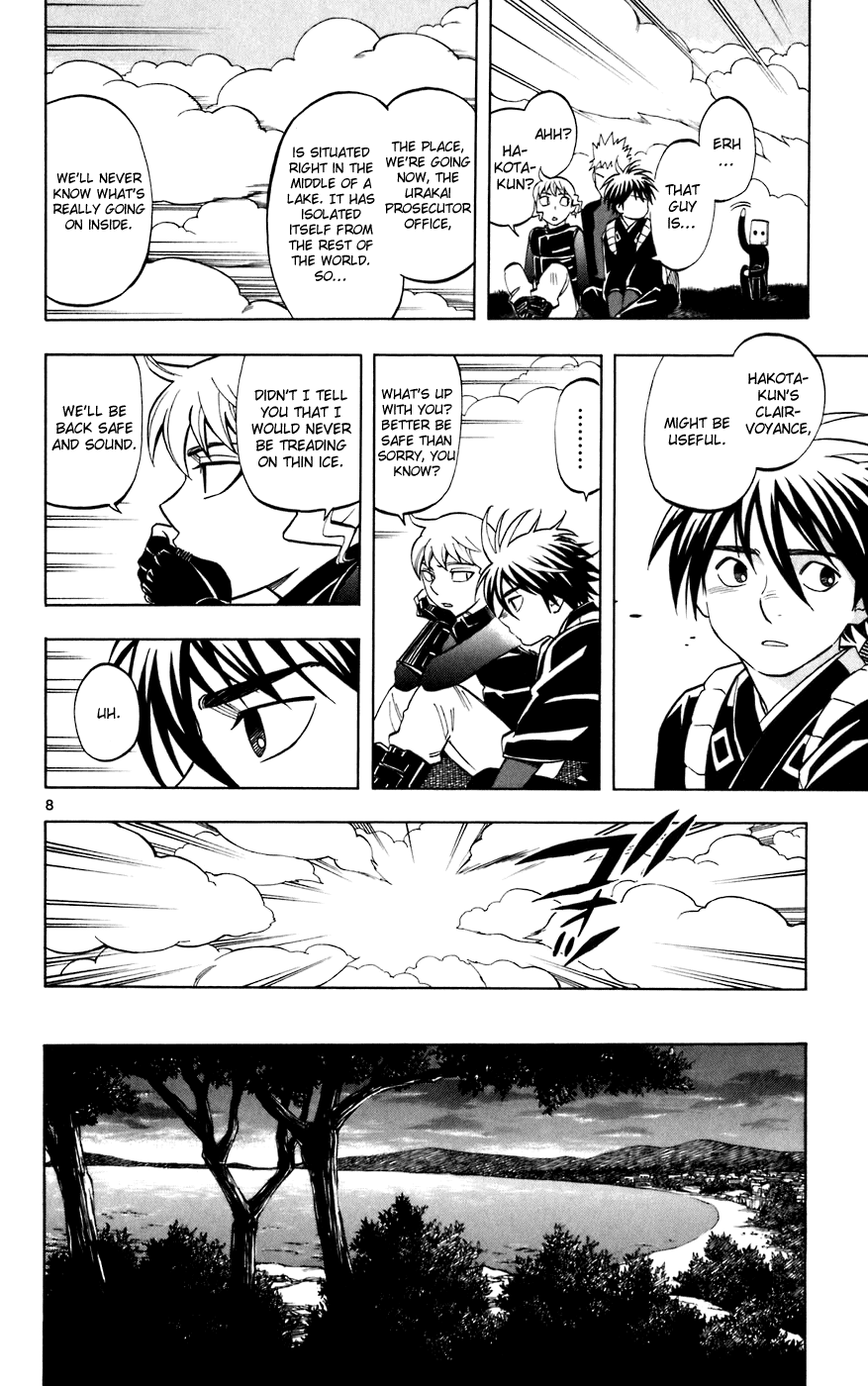 Kekkaishi Chapter 208 page 8 - Chapter 208: Inquisition