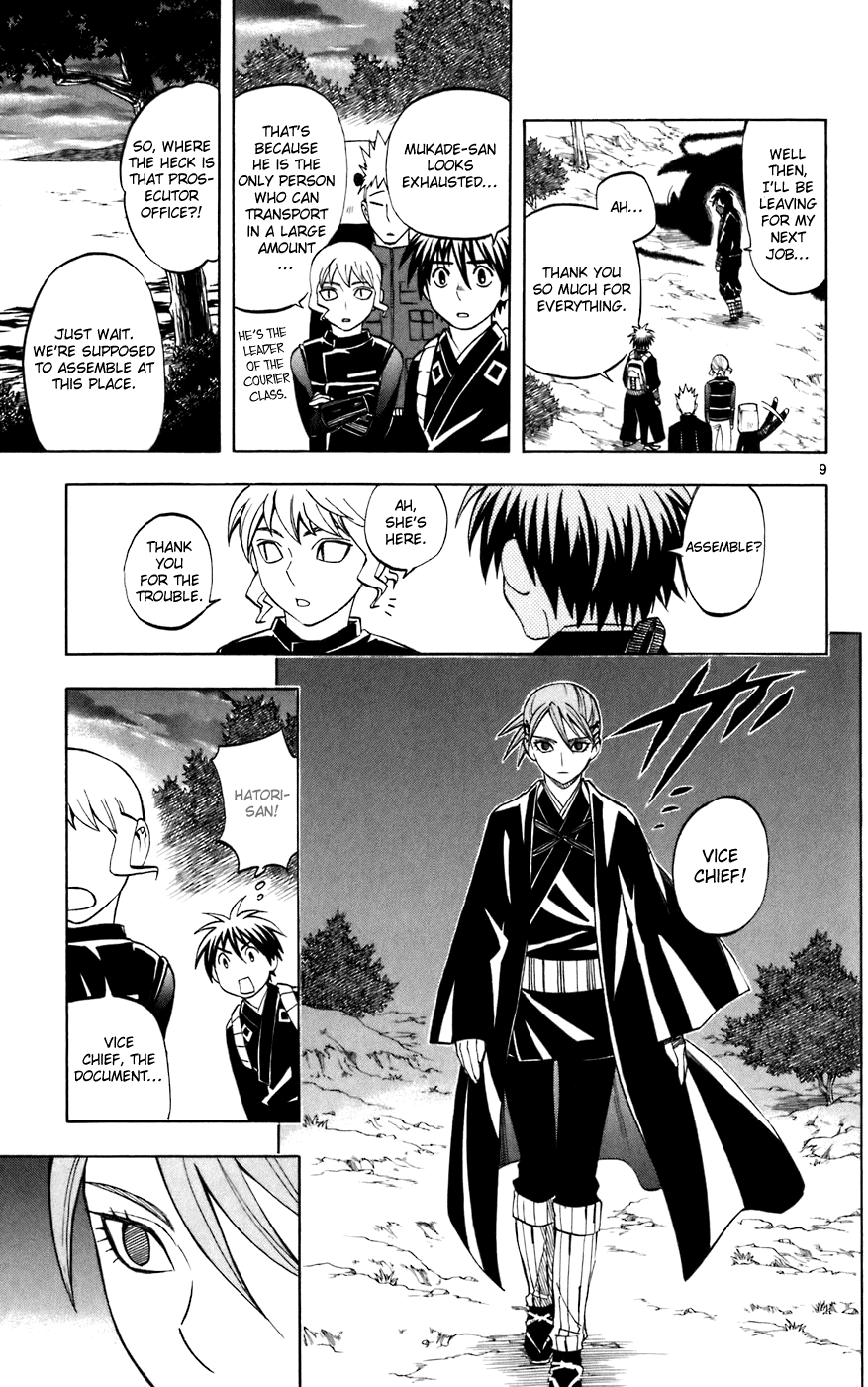 Kekkaishi Chapter 208 page 9 - Chapter 208: Inquisition