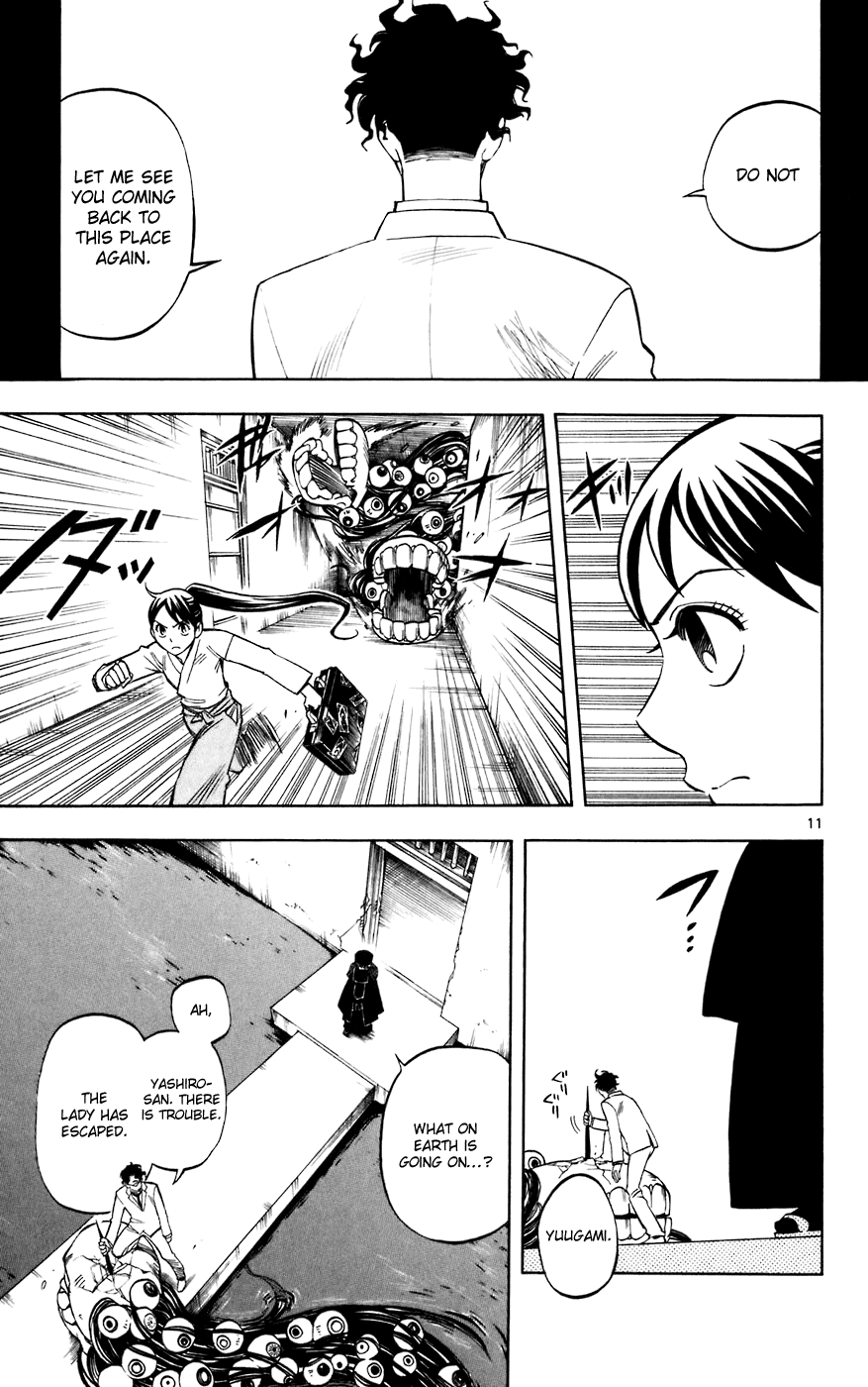 Kekkaishi Chapter 209 page 11 - Chapter 209: Escape