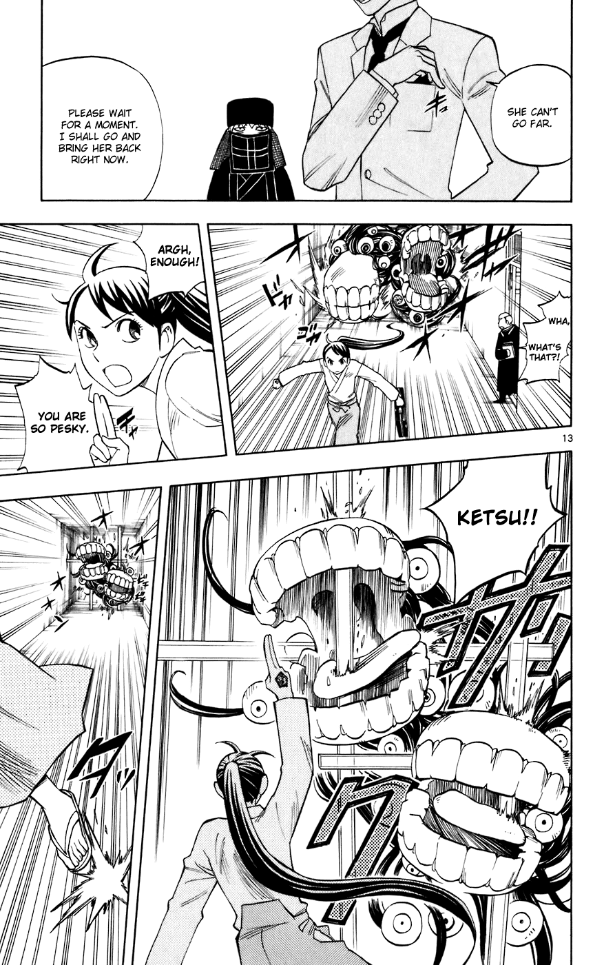Kekkaishi Chapter 209 page 13 - Chapter 209: Escape