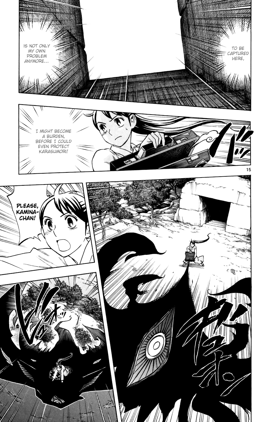Kekkaishi Chapter 209 page 15 - Chapter 209: Escape