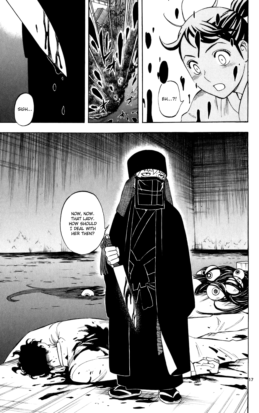 Kekkaishi Chapter 209 page 17 - Chapter 209: Escape