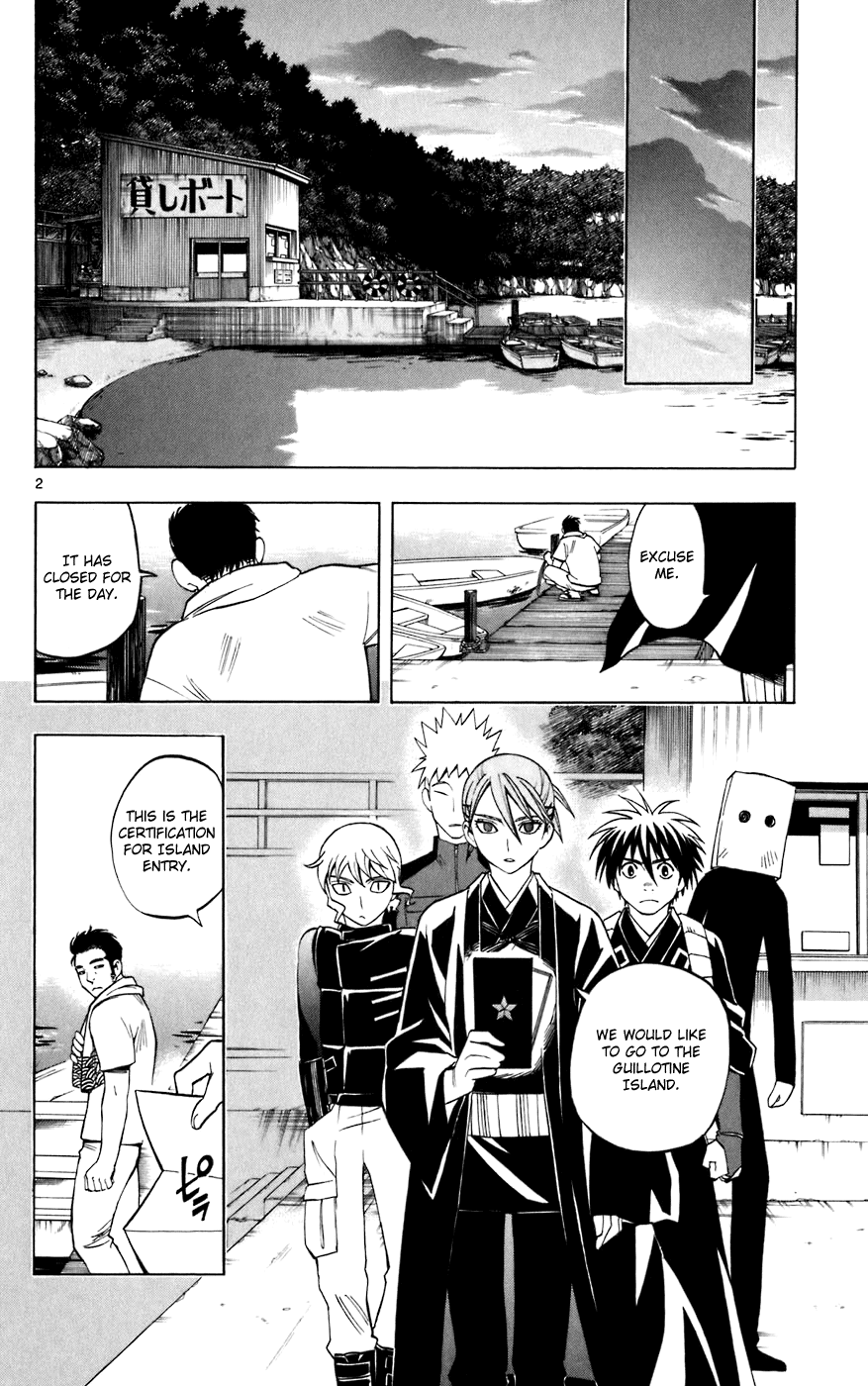 Kekkaishi Chapter 209 page 2 - Chapter 209: Escape