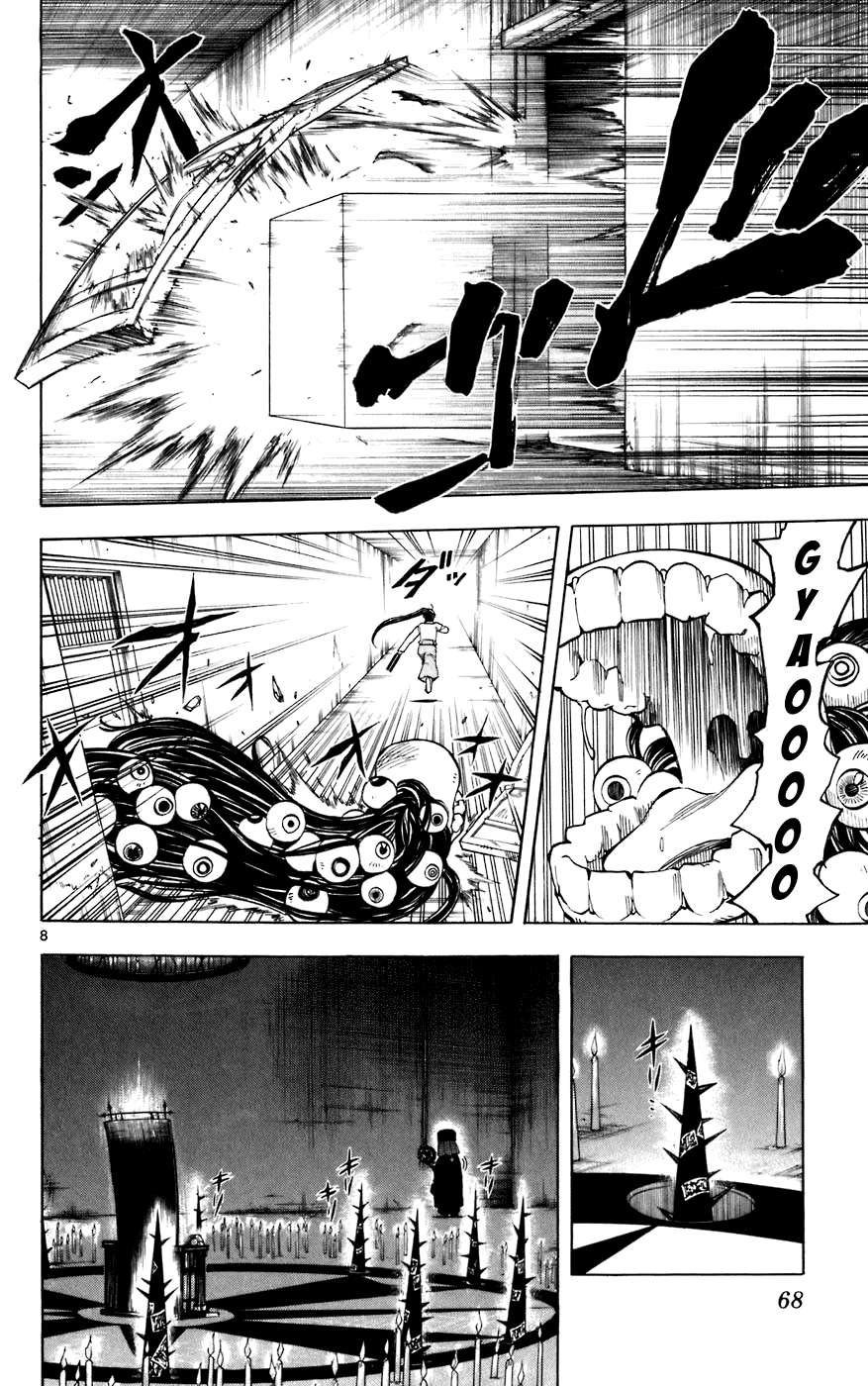 Kekkaishi Chapter 209 page 8 - Chapter 209: Escape