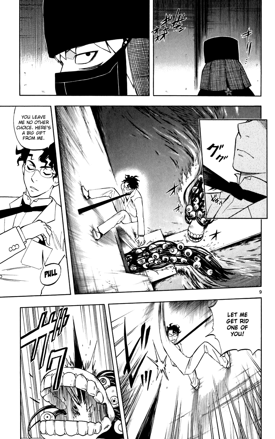 Kekkaishi Chapter 209 page 9 - Chapter 209: Escape