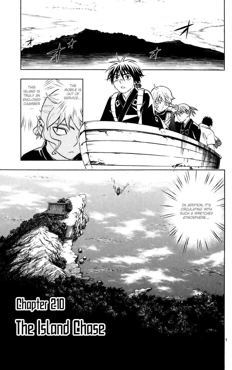 Kekkaishi Chapter 210 page 1 - Chapter 210: The Island Chase
